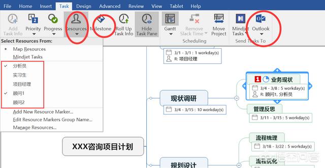 发<a href=https://maguai.com/list/256-0-0.html target=_blank class=infotextkey><a href=https://maguai.com/list/256-0-0.html target=_blank class=infotextkey>朋友圈</a></a>的技巧思维导图:如何拍一张完美的游客照发<a href=https://maguai.com/list/256-0-0.html target=_blank class=infotextkey><a href=https://maguai.com/list/256-0-0.html target=_blank class=infotextkey>朋友圈</a></a>？(游客照发<a href=https://maguai.com/list/256-0-0.html target=_blank class=infotextkey><a href=https://maguai.com/list/256-0-0.html target=_blank class=infotextkey>朋友圈</a></a>的句子)