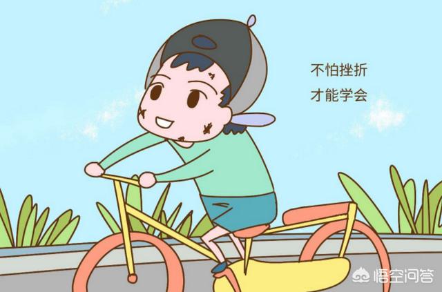 郭婉莹:富养孩子的真正含义是什么？
