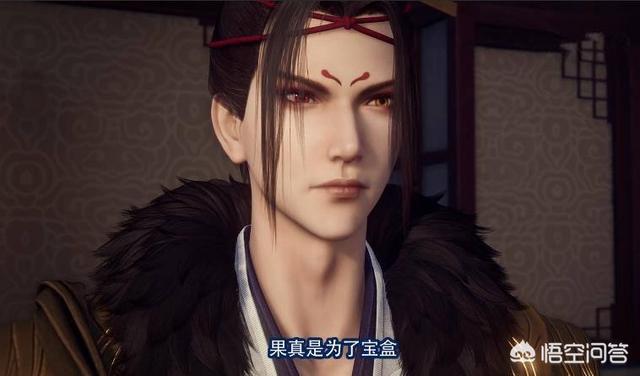女帝薰子:画江湖之不良人：真歧王秒杀“假歧王”，女帝为何如此不堪一击？