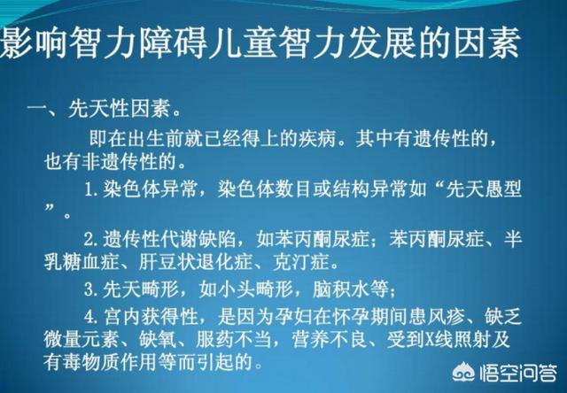 9岁小宠后:9岁的孩子脾气比较暴躁，怎么办？