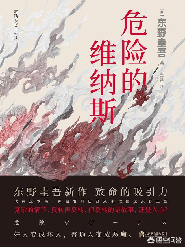 有一看就让人停不下来小说嘛,类型不限,大家帮忙推荐几本？