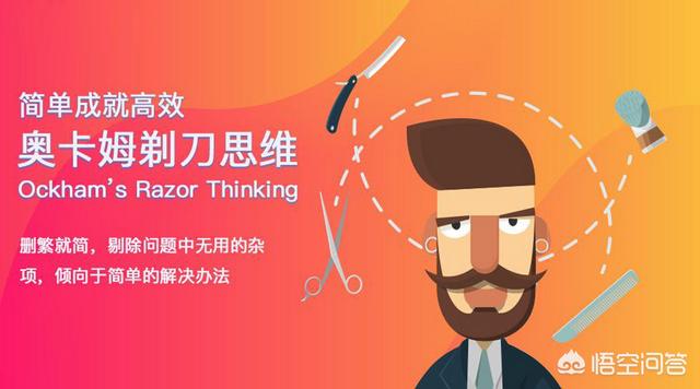 磁力蜘蛛:从哲学角度分析，你觉得蚂蚁和蜘蛛有什么区别？