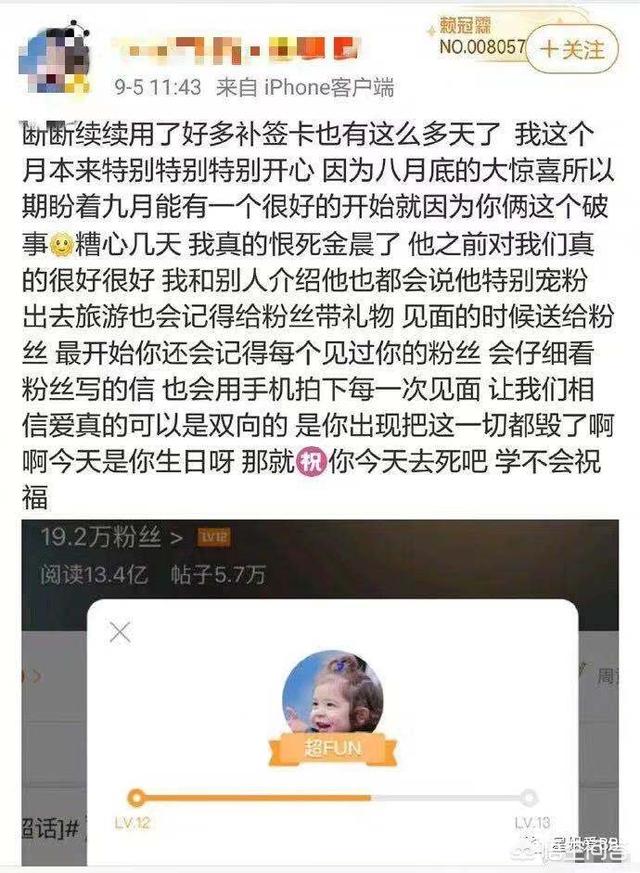 赵磊华谊:如何评价董又霖Jeffrey