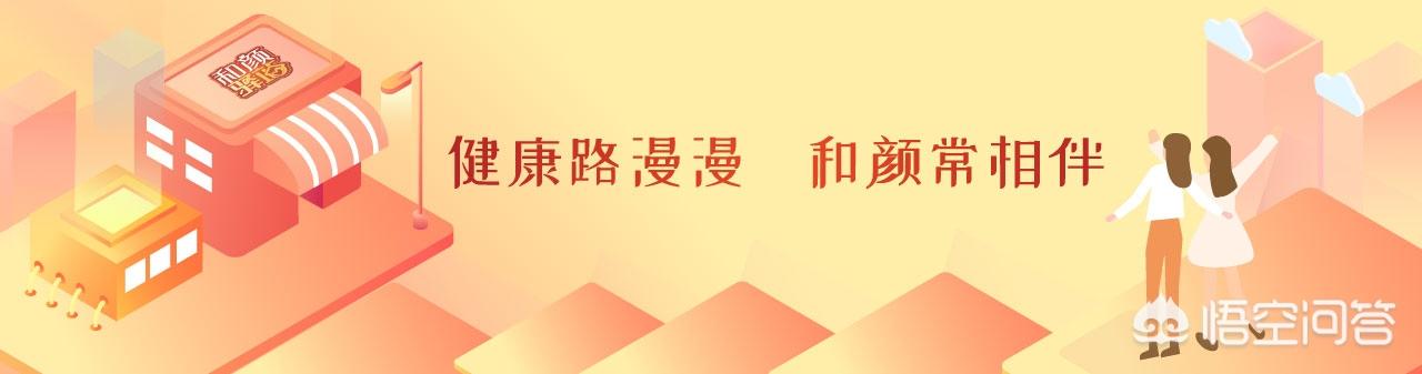 中医怎样辩证更年期鼻腔干燥:中年妇女潮热出汗要怎样调理？