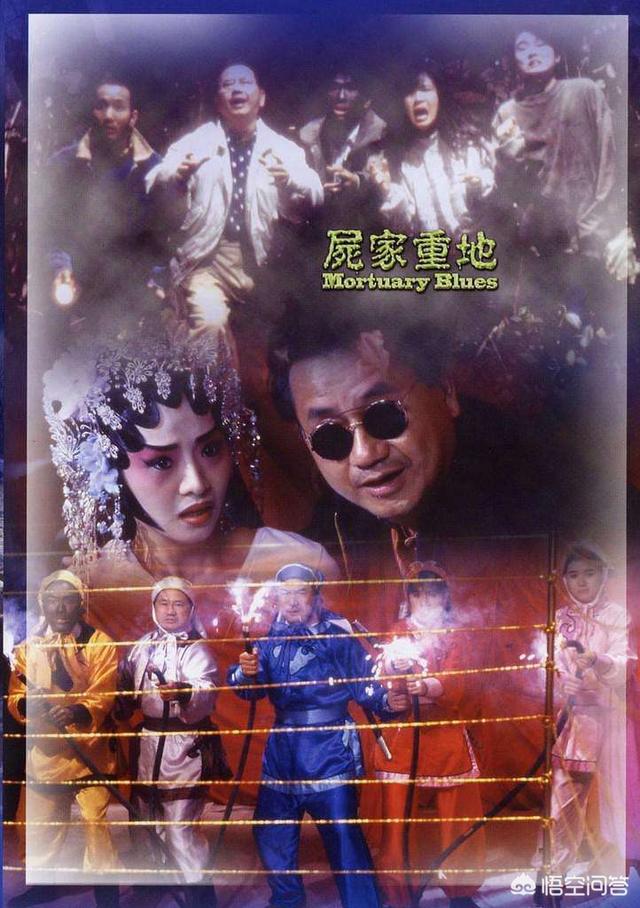 灵异事件吓人搞笑:有什么恐怖搞笑的电影推荐？