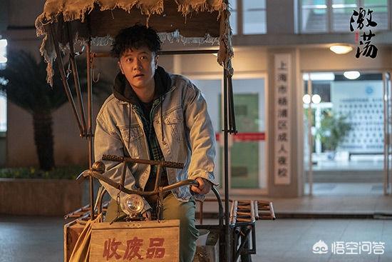 在远方电视剧:同期上映的电视剧《激荡》与《在远方》，你更看好哪一部？