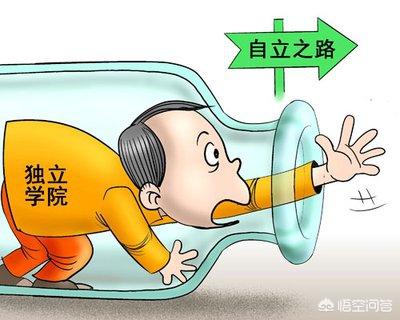 青岛理工大学灵异事件:青岛理工大学各个院系都在什么校区分布？