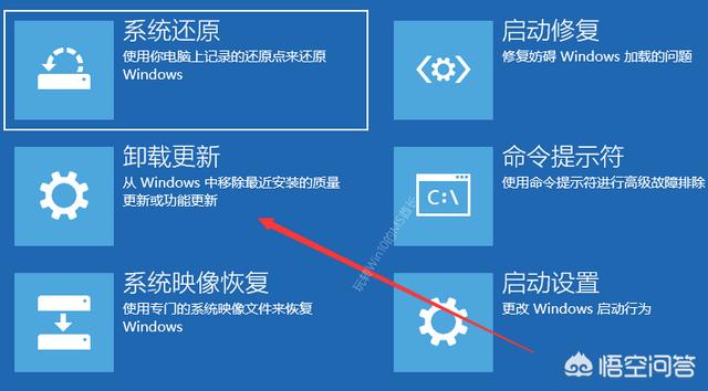 win10更新卡在75%怎么办?不会只能重装吧？