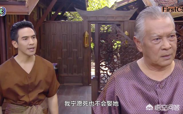 泰剧真爱无价女主角:纳瓦演过什么好看的泰剧？