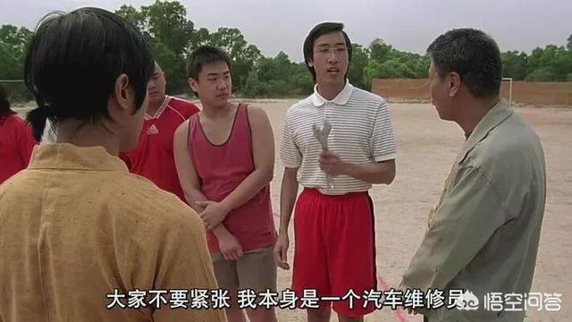 鲁芬:周星驰的电影捧红了多少配角？