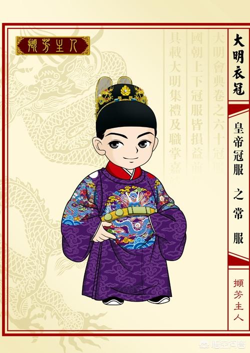 八千代服装:八千代服装专营店上海 杨幂《三生三世》原味戏服卖了八千，买的人啥心态？