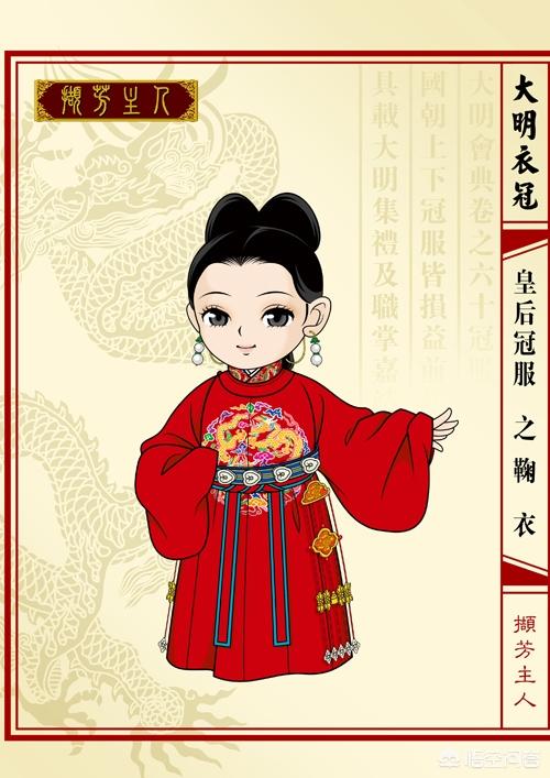 八千代服装:八千代服装专营店上海 杨幂《三生三世》原味戏服卖了八千，买的人啥心态？