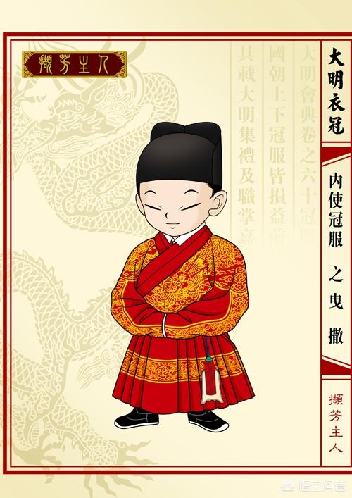 八千代服装:八千代服装专营店上海 杨幂《三生三世》原味戏服卖了八千，买的人啥心态？
