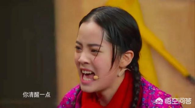 刘星阳:如何看待张艺兴吐槽欧阳娜娜“蚂蚁竞走”？是什么梗？