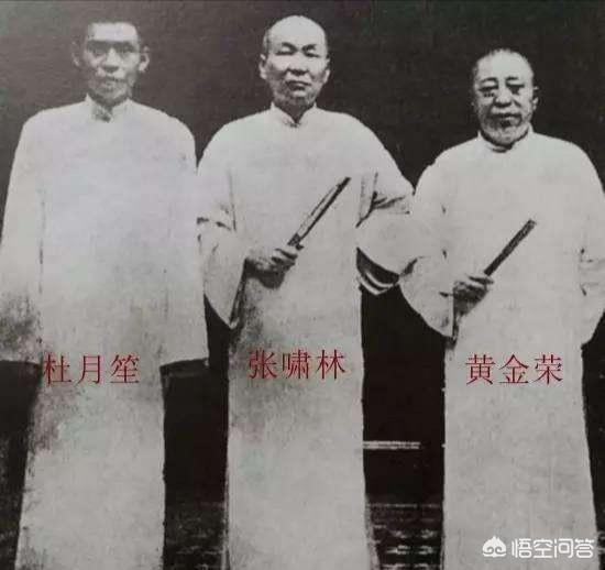 上海“三大亨”的排序是怎样的？杜月笙和黄金荣谁的江湖地位高？
