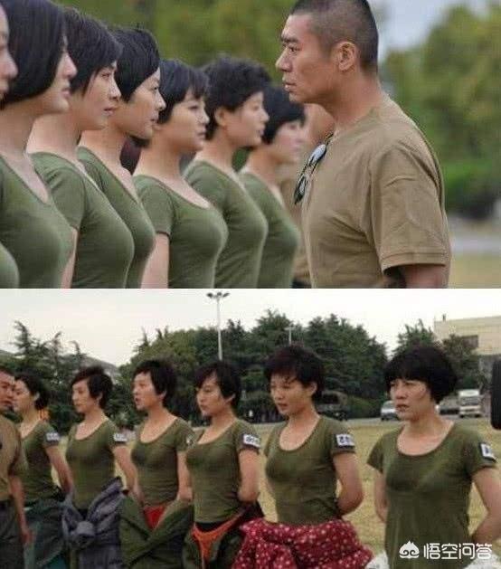 戚薇吻戏:为什么演员拍戏大部分时间只拍上半身？