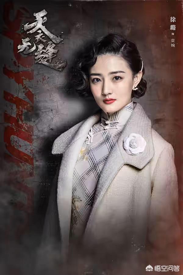 天衣无缝剧情:看过《天衣无缝》、《面具背后》的你，觉得胡海锋的演技怎么样？