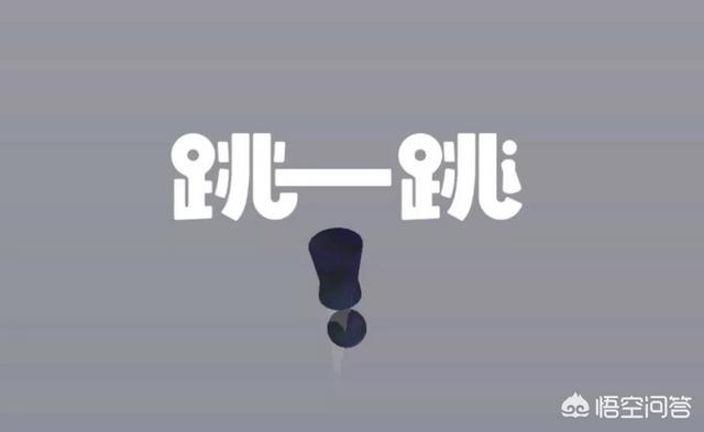 你用微信多久了体验感如何(微信邀请你参与内部体验)