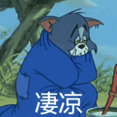 风靡<a href=https://maguai.com/list/256-0-0.html target=_blank class=infotextkey>朋友圈</a>表情包:有哪些火到爆红的<a href=https://maguai.com/list/44-0-0.html target=_blank class=infotextkey>动漫</a>表情包？