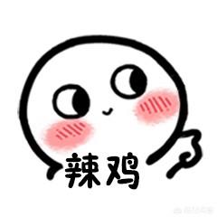 街霸2中,为什么同样招式每次费血不一样呢？