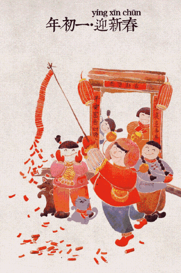 为什么正月初一不能洗头发和洗衣服?-百科网