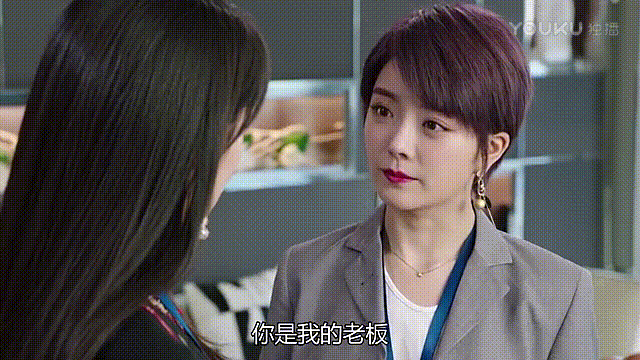 幕后之王剧情:如何评价种丹妮在电视剧《幕后之王》中饰演的“杏子”这个角色