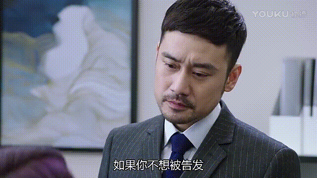 幕后之王剧情:如何评价种丹妮在电视剧《幕后之王》中饰演的“杏子”这个角色