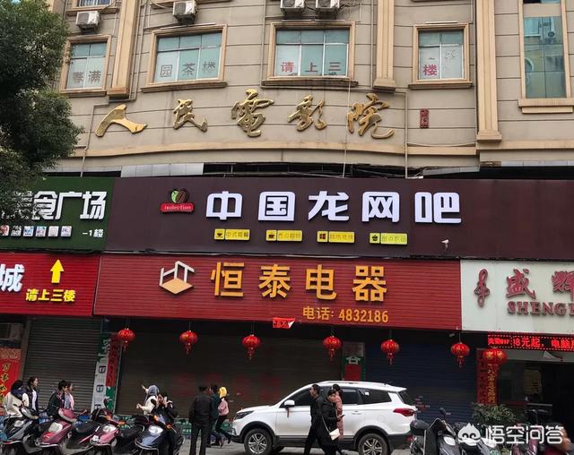 《流浪地球》、《飞驰人生》、《疯狂的外星人》三部你都看了吗？你认为哪一部最好看？