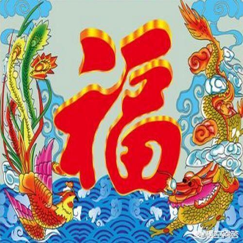 新年已过，新的一年有哪些祝福