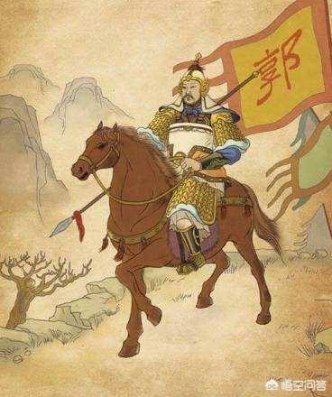 历史上唐代名将郭子仪是个怎样的人？