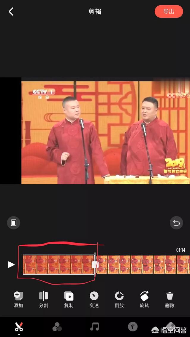 视频怎么加字幕,怎么拍视频剪视频配字幕啊？