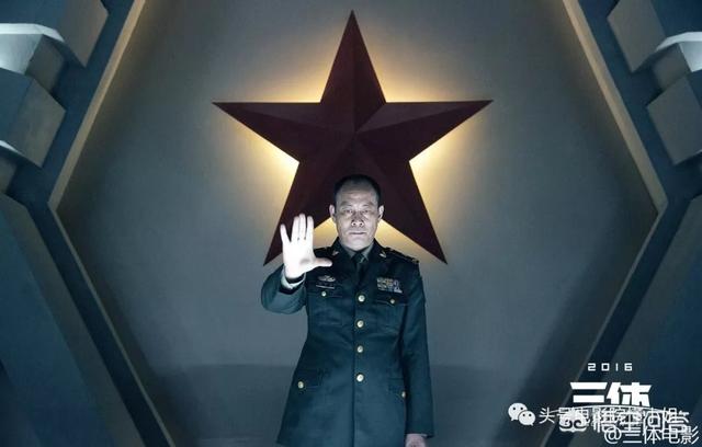 卡梅隆很期待刘慈欣《三体》搬上银幕,中国现在的科幻水平能成功将《三体》搬上荧屏吗？