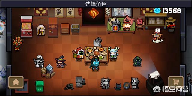 《元气骑士》什么配件最好用？装在哪个上面最好？