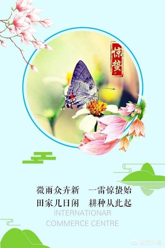 山区打雷灵异事件:在农村有这样的说法：打雷下雨天，不能在水田里干农活，为什么？