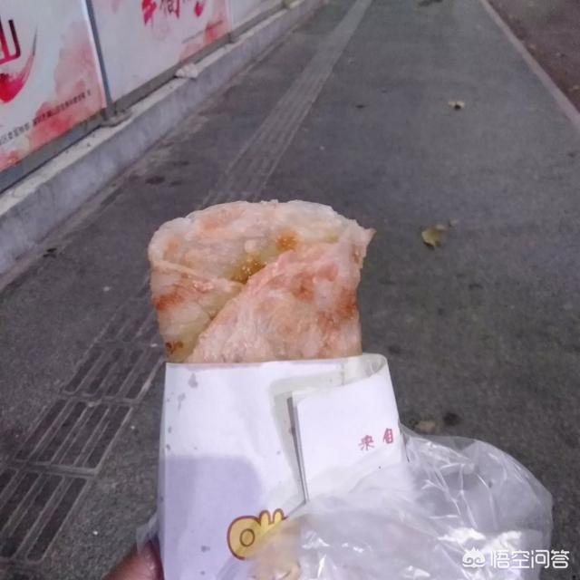 有什么食物,是你从小到大接受不了的？