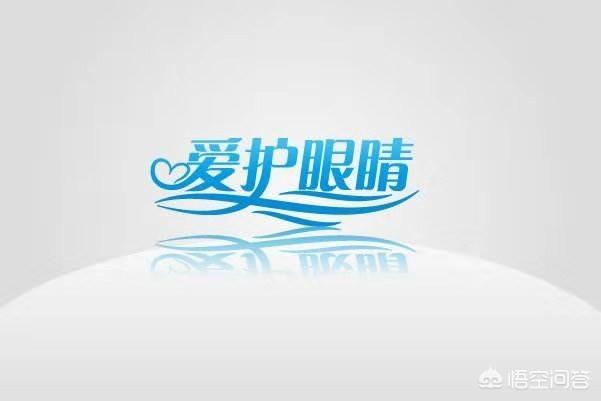 车灯白内障的原因:车灯透镜白内障 大众探岳车灯发白夜间照明效果极差，该怎么维权？