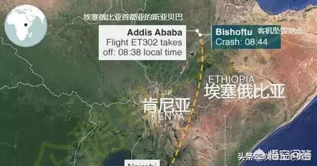 法海事件:如何看待埃塞俄比亚空难事件中浙江大学生被网民攻击现象