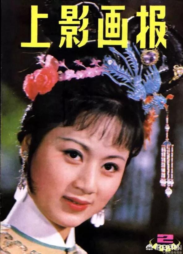 黄梅戏严凤英:黄梅戏大师严凤英的子女唱黄梅戏吗？