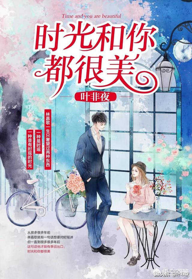 朴树被曝离婚:高晓松跟汪峰为什么互撕他们之间有什么矛盾