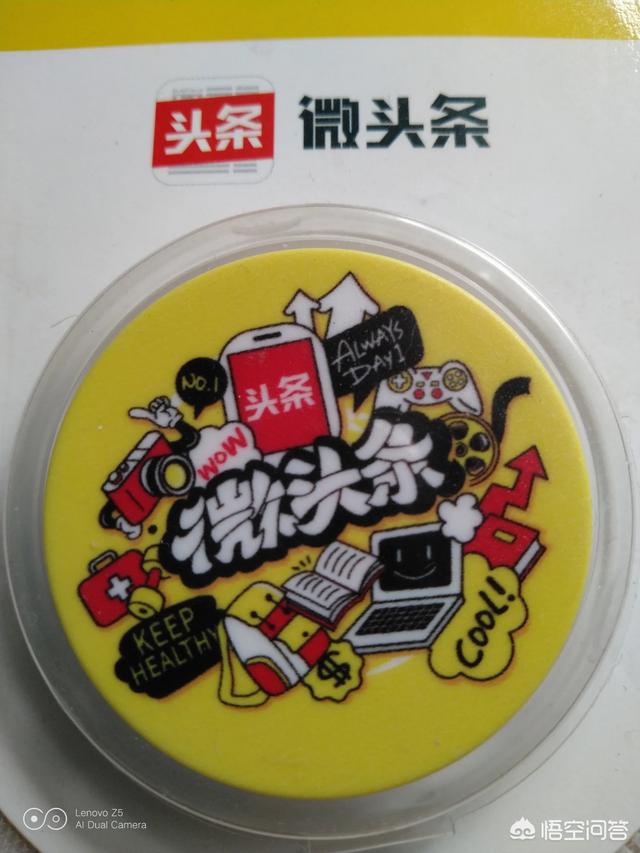 清明补偿式返乡:很多学生清明节放假不愿回老家祭祖。这种现象你有何看法？