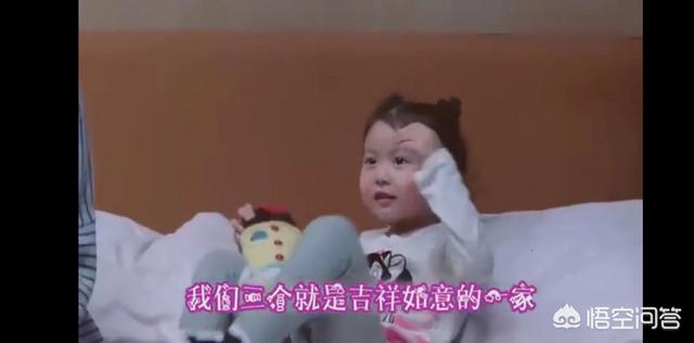 唐志中老婆小咪:《都挺好》小咪乖巧但安全感不足，父母如何避免“破坏性”吵架