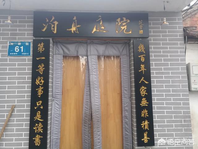 对联怎么写,你认为写对联应该注意些什么？