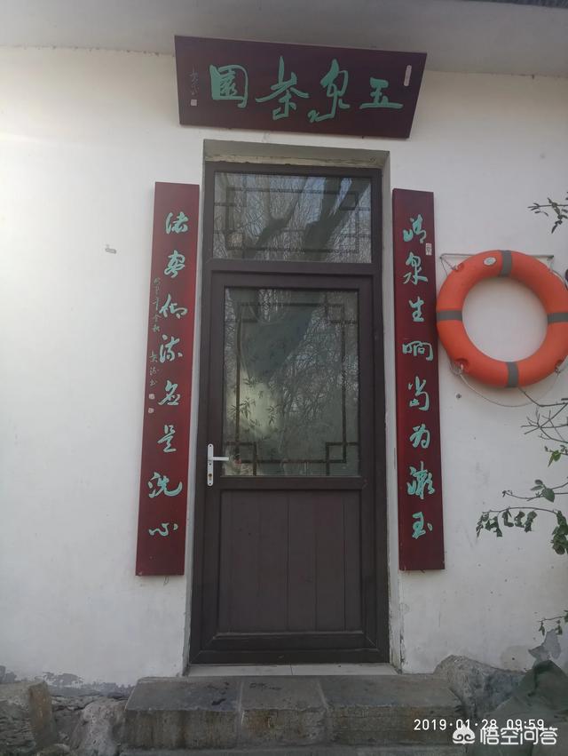 对联怎么写,你认为写对联应该注意些什么？