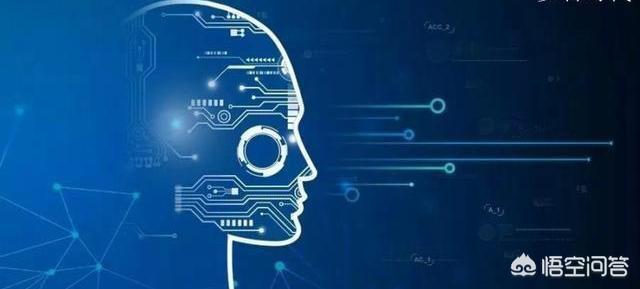 现在很多app及游戏需要实名,你认为你们的信息安全吗？
