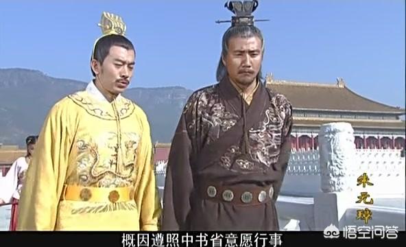 秦始皇和朱元璋都比较残暴,为什么明朝能享国276年,而秦朝才享国13年？