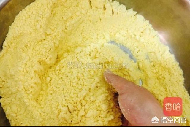 窝窝头的做法大全:小苏打纯玉米面窝窝头的做法是什么？