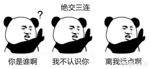 被称之为“大妈”“大爷”的人，应该是多大年纪