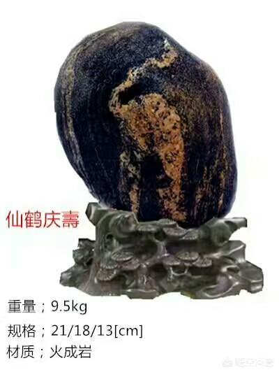 天然石头价格,天然奇石与人工奇石最大的区别是价格吗？