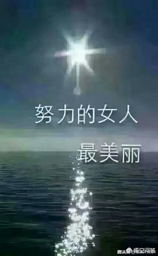 求欢小女子:女人想抱你的表现有哪些？