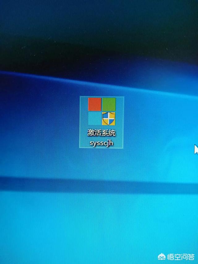 Win10激活工具哪个好？